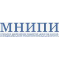 Открытое акционерное общество «МНИПИ»