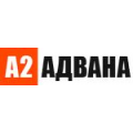 Адвана