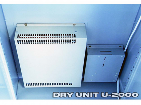 Шкаф сухого хранения Totech Super Dry SD-1106-02
