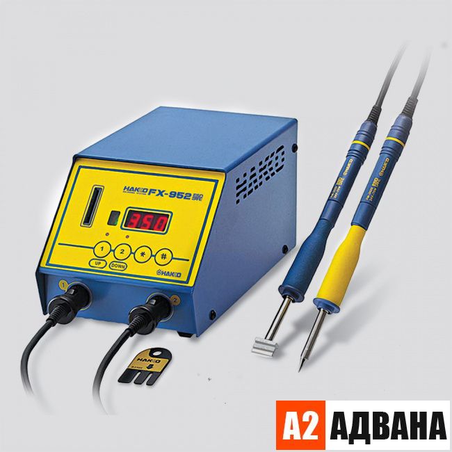 Hakko t13 deals